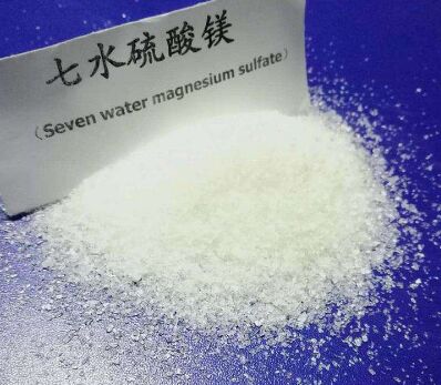 七水硫酸鎂的運用