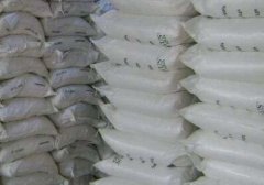 <b>濰坊新能化工和青島化肥廠簽訂一水硫酸鎂合作</b>