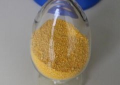 水溶性載體的制作方法和產(chǎn)品特點(diǎn)