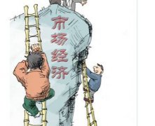 一水硫酸鎂廠家今天面對(duì)3大困難,只是一次優(yōu)勝劣