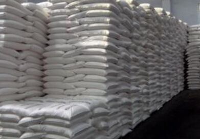濰坊加益粉市場更具備可變性的將來