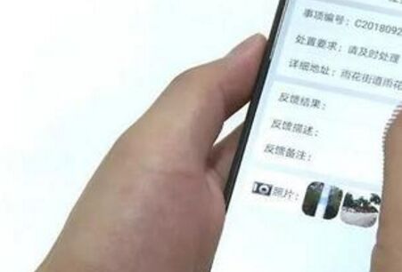缺乏精細化管理經(jīng)營,實際操作不光滑