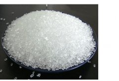 <b>一水硫酸鎂生產(chǎn)標(biāo)準(zhǔn)硫酸鎂MVR蒸發(fā)結(jié)晶器</b>