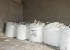 <b> 一水硫酸鎂干燥機(jī)行業(yè)正處多面受敵 三大“痛點(diǎn)</b>